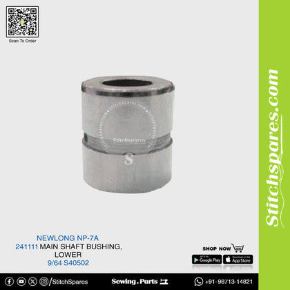 241111 Main Shaft Bushing, Lower NEWLONG NP-7A Bag Closer Sewing Machine Spare Part