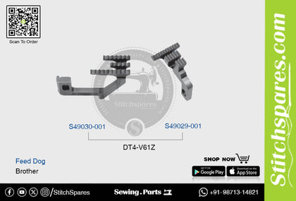 Strong-H S49030-001 / S49029-001 Feed Dog Brother DT4-V61Z Industrial Sewing Machine Spare Part