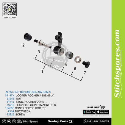 29192V Looper Rocker Assembly NEWLONG DKN-3BP,DKN-3W,DKN-3 FIBC Bag closing sewing machine