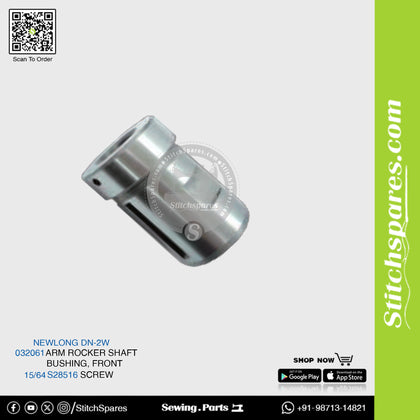 032061 Arm Rocker Shaft Bushing, Front NEWLONG DN-2HS,DN-2W Two-Needle FIBC Bag Closing Sewing Machine