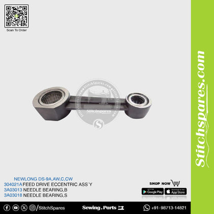 3A03013 Needle Bearing,B NEWLONG DS-9A,DS-9C,DS-9AW,DS-9CW,DS-9P FIBC Bag Closer Sewing Machine