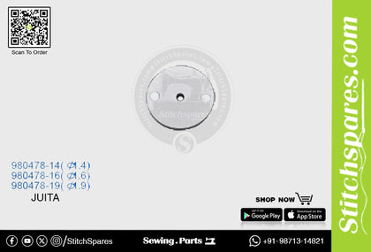 Strong-H 980478-14( 1.4mm Diameter) Knife / Blade / Trimmer Juita Sewing Machine Spare Parts