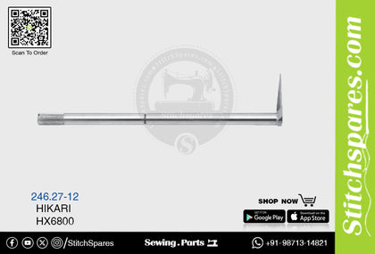 Strong-H 246.27-12 Knife / Blade / Trimmer Hikari HX6800 Sewing Machine Spare Parts