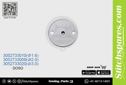 Strong-H 3052733009( 2.0mm Diameter ) Knife / Blade / Trimmer Doso Sewing Machine Spare Parts