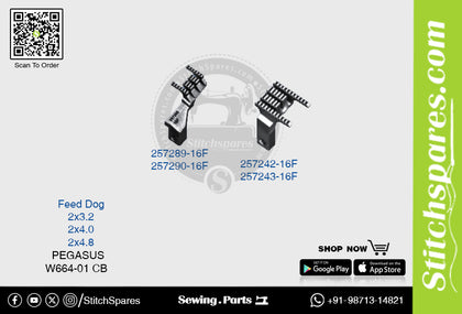 Strong-H 257289-16F / 257242-16F 2x4.8mm Feed Dog Pegasus W664-01 CB Flatlock (Interlock) Sewing Machine Spare Part
