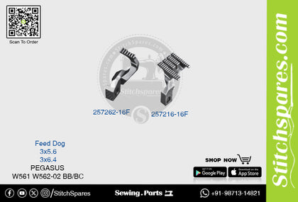 Strong-H 257262-16F / 257216-16F 3x5.6mm Feed Dog Pegasus W561 W562-02 BB/BC Flatlock (Interlock) Sewing Machine Spare Part