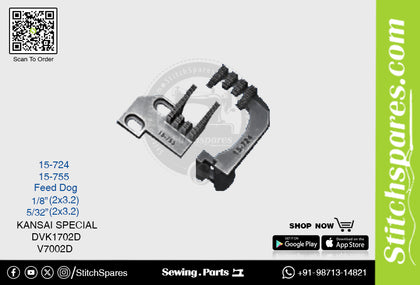 Strong H 15-724 / 15-755 Feed Dog Kansai Special V7002D 5/32·2?4.0)mm Double Needle Lockstitch Sewing Machine Spare Part