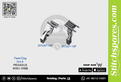 Strong-H 257267-16F / 257221-16F 3x4.8mm Feed Dog Pegasus W561-05BB Flatlock (Interlock) Sewing Machine Spare Part