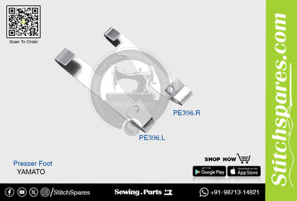 Strong-H PE396.L / PE396.R Presser Foot Yamato Spring For Pegasus FS-700 / Yamato FD-62 Flat Seamer Industrial Sewing Machine Spare Part