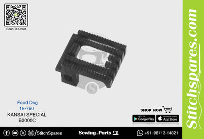 Strong-H 15-760 Feed Dog Kansai Special B2000C Industrial Sewing Machine Spare Part