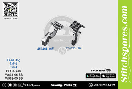 Strong-H 257268-16F / 257222-16F 3x6.4mm Feed Dog Pegasus W561-05 BB W562-05 BB Flatlock (Interlock) Sewing Machine Spare Part