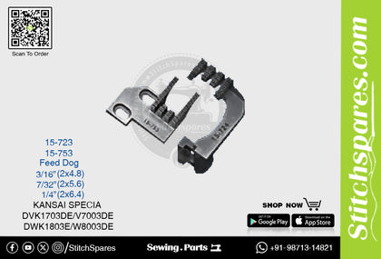 Strong H 15-723 / 15-753 Feed Dog Kansai Special DVK1703DE/V7003DE 7/32·3?5.6)mm Double Needle Lockstitch Sewing Machine Spare Part