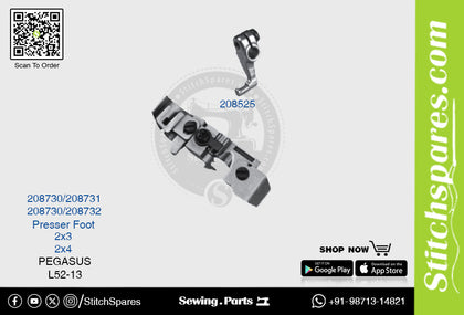 STRONGH 208730, 208731, 208525 Presser Foot PEGASUS M752-13 (2×3) Sewing Machine Spare Part