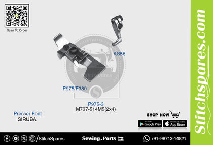 Strong-H P975-3 Presser Foot Siruba M737-514M5 (2×4mm) Industrial Sewing Machine Spare Part