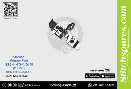 Strong H 12466850 Presser Foot Juki MO-3314E BE6-44H/G41/Q148(2.2?3.6