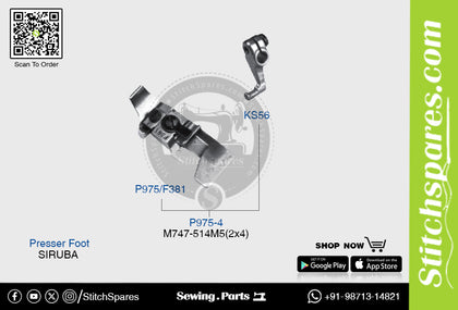Strong-H P975-4 Presser Foot Siruba M747-514M5 (2×4mm) Industrial Sewing Machine Spare Part