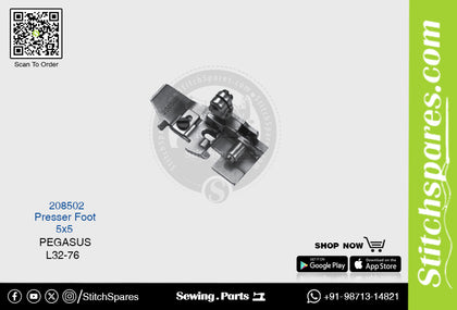 STRONGH 208502 Presser Foot PEGASUS L32-76 (5×5) Sewing Machine Spare Part