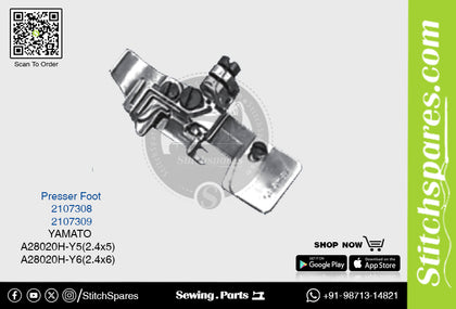 Strong-H 2107308 Presser Foot Yamato A28020H-Y5 (2.4×5mm) Industrial Sewing Machine Spare Part