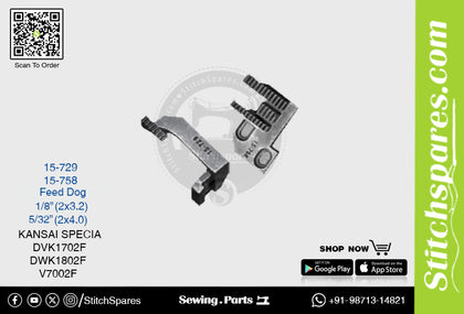 Strong H 15-729 / 15-758 Feed Dog Kansai Special DVK1702F 1/8·2?3.2)mm Double Needle Lockstitch Sewing Machine Spare Part