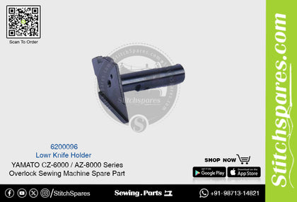 6200096 Lowr Knife Holder YAMATO CZ-6000  AZ-8000 Series Overlock Sewing Machine Spare Part