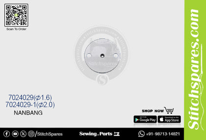 Strong-H 7024029-1( 2.0mm Diameter ) Knife / Blade / Trimmer Nanbang Sewing Machine Spare Parts