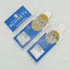 794 LR / DYX3 LR Size:28 NM:280 (CANU: 53:20AX1) SCHMETZ Sewing Machine Needles (Pack of 10 Needles)