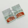 DCX5 Nm 160/23 Orange Needles (100PCS) (MADE IN KOREA)