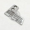 STRONG-H 205243 Needle Plate PEGASUS L52-52 (2×4) Sewing Machine Spare Part