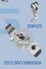 STRONGH 201230C, 208050A, 208525 Presser Foot PEGASUS M752-23B (2.5×4.5) Sewing Machine Spare Part