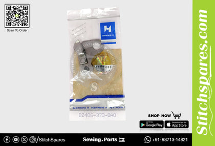 STRONGH B2406-373-0A0 JUKI MB-372 , MB-373 BUTTON STITCH SEWING MACHINE SPARE PART