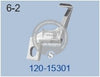 120-15301 CHAIN LOOPER FRONT JUKI  MO-6716S  MO-6916S-R, MO-3700, MO-3900, MO-6900 Sewing Machine Spare Parts