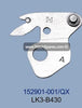 152901-001 Knife (Blade) Brother LK3-B430 Sewing Machine