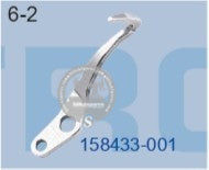 158433-001 LOOPER GUARD REAR (5-THREAD) MA4-B693-694 SEWING MACHINE SPARE PART