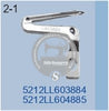 5212LL603884, 5212LL604885 LOWER LOOPER KINGTEX SH-7000 (3-THREAD) Sewing Machine Spare Parts