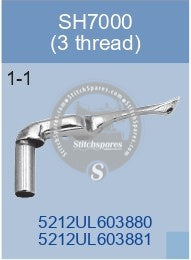 521UL603880, 521UL603881 UPPER LOOPER KINGTEX-S47000 (3-THREAD) Sewing Machine Spare Parts