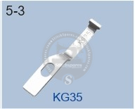 KG35 LOOPER GUARD FRONT SIRUBA 700 (5-THREAD) 757F-FS-H-HD SEWING MACHINE SPARE PARTS