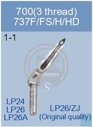 LP24, LP26, LP26A UPPER LOOPER SIRUBA 700 (3-THREAD) 737F-FS-H-HD SEWING MACHINE SPARE PARTS